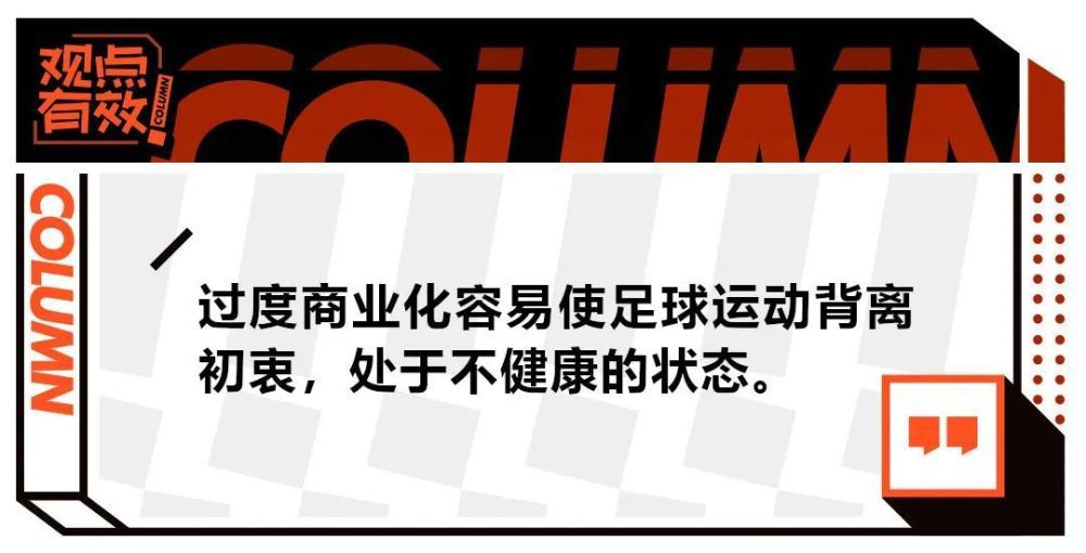 而在两人身后的背景中，一句句感情中随处可见的谎言一举揭开爱情中的虚假和伪装，生动展现出渣男渣女在感情中的游戏姿态